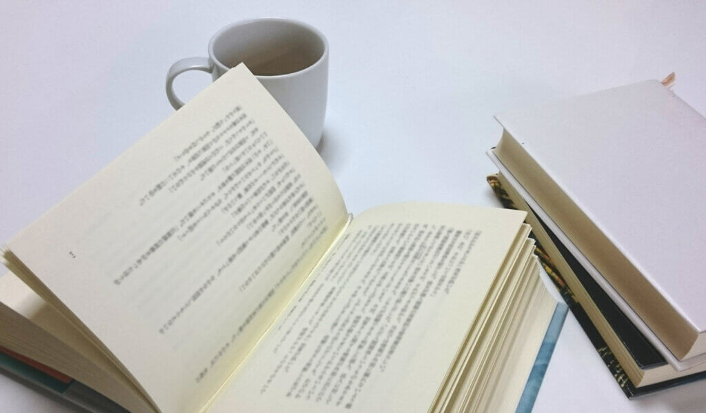 小説とコーヒー
